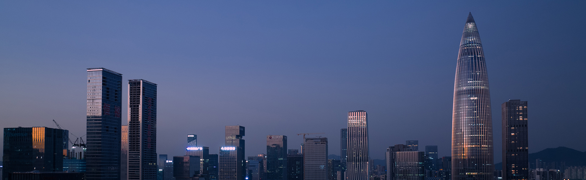 公司简介